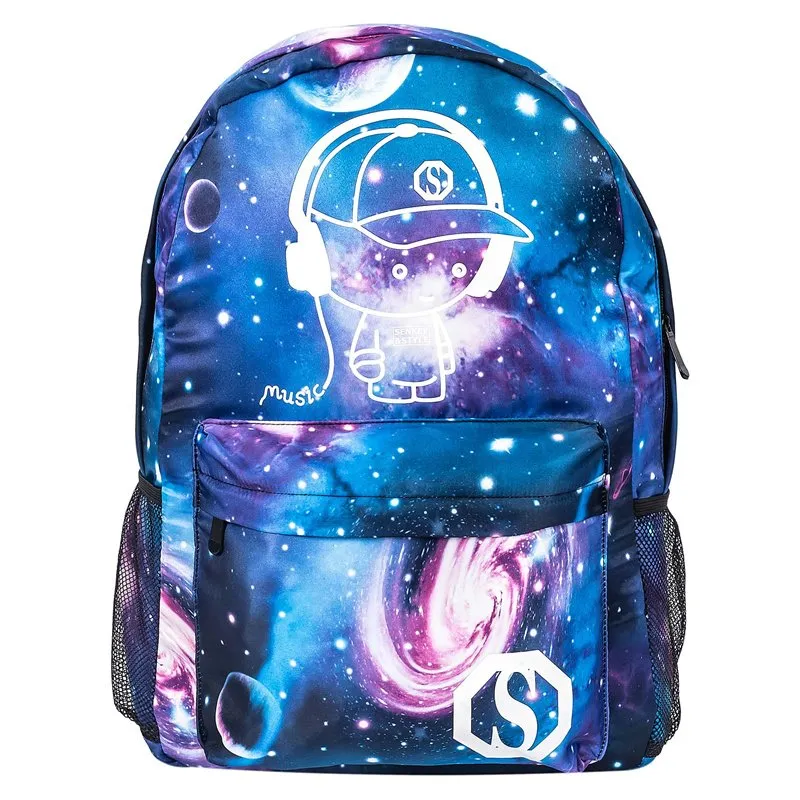 उर्ध्वपातन मुद्रण स्कूलबैग